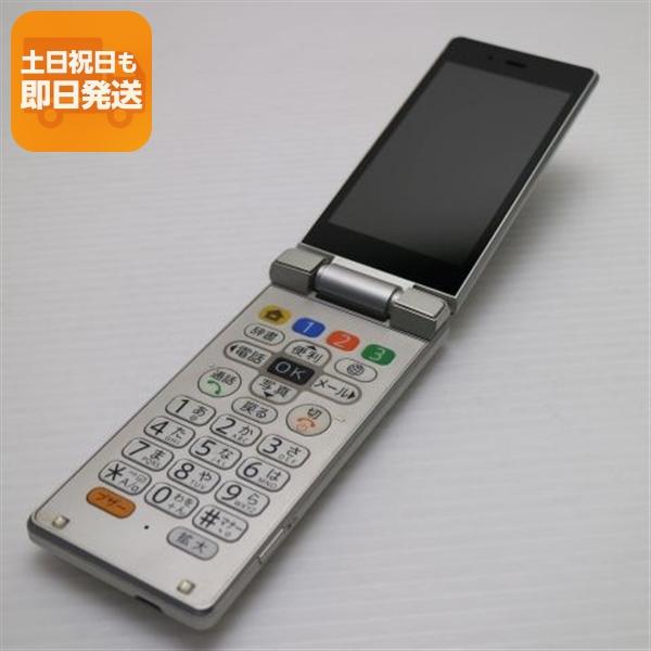 良品中古 505SH かんたん携帯9 シルバー 白ロム 中古 ガラケー