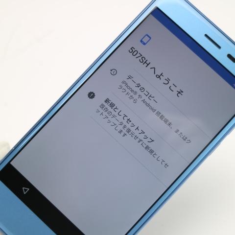 美品 Y!mobile 507SH Android One スモーキーブルー スマホ 本体 白ロム 中古 あすつく 土日祝発送OK｜eco-sty｜02
