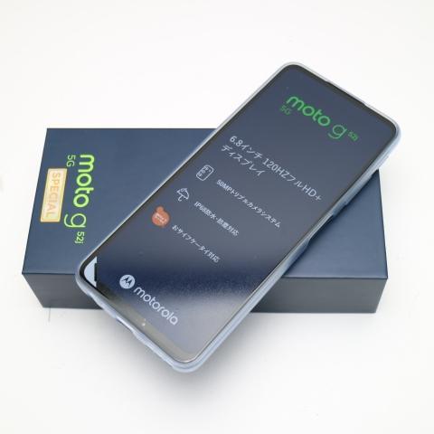 新品未使用 SIMフリー moto g52j 5G SPECIAL インクブラック スマホ  
