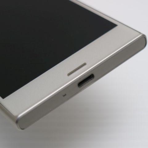 超美品 602SO Xperia XZs シルバー 即日発送 スマホ SONY ソフトバンク