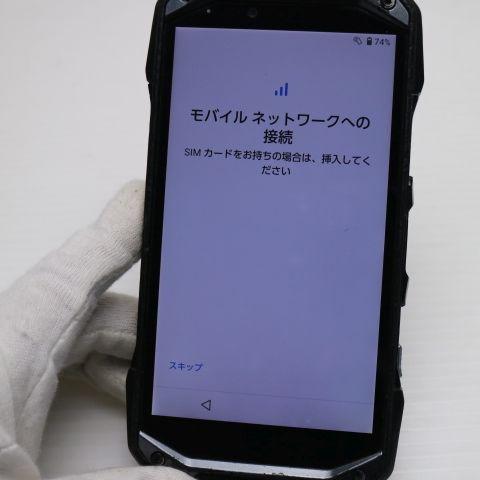 良品中古 KYV46 TORQUE G04 ブラック スマホ 本体 白ロム 中古 あす