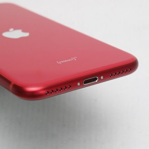 早割クーポン Iphone 新品同様 Simフリー 白ロム スマホ レッド 64gb 第2世代 Se Iphone 新品本物 Applefaces Co