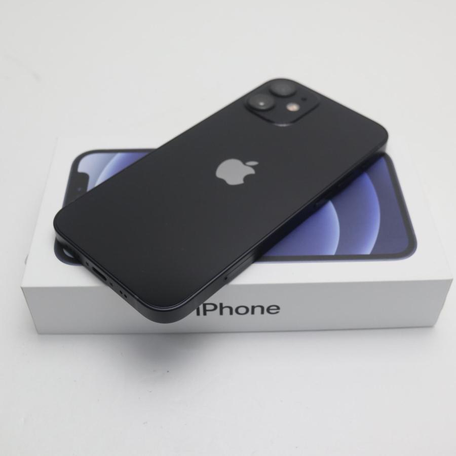 24時間配送】iPhone12 mini｜ブラック｜SIMフリー｜動作確認済み