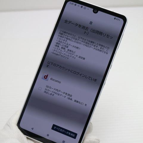 超美品 SH-54B AQUOS sense6 シルバー 本体 即日発送 土日祝発送OK 