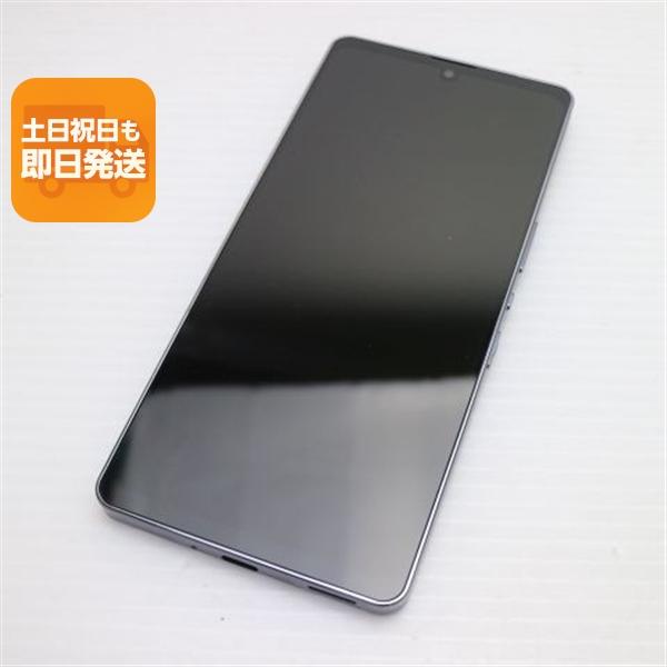 超美品 SIMフリー AQUOS zero6 SH-RM18 ブラック 本体 即日発送 土日祝