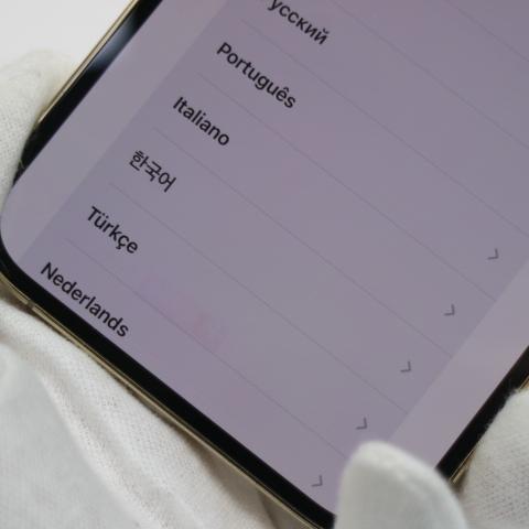 美品 SIMフリー iPhone12 Pro Max 512GB ゴールド 即日発送 美品 SIMフリー iPhone12 Pro Max 512GB ゴールド 即日発送