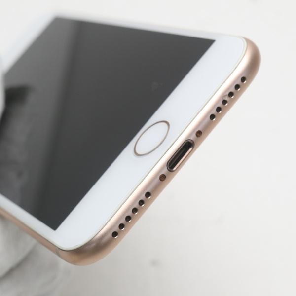 品質満点 64GB iPhone8 SIMフリー 超美品 ゴールド 土日祝発送OK あすつく 白ロム 本体 Apple スマホ 即日発送 iPhone ショップレビューを書いて保証期間延長!7日間→30日間!:参加する 品質満点 64GB iPhone8 SIMフリー 超美品 ゴールド 土日祝発送OK あすつく 白ロム 本体 Apple スマホ 即日発送 iPhone ショップレビューを書いて保証期間延長!7日間→30日間!:参加する