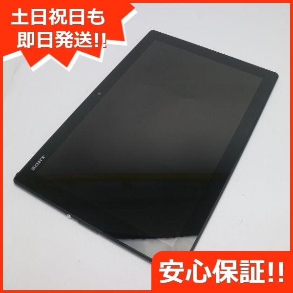 美品 So 05g Xperia Z4 Tablet ブラック 中古本体 安心保証 即日発送 タブレット Sony Docomo 本体 エコスタ 通販 Yahoo ショッピング