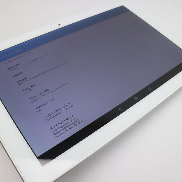 美品 So 05g Xperia Z4 Tablet ホワイト 中古本体 安心保証 即日発送 タブレット Sony Docomo 本体 エコスタ 通販 Yahoo ショッピング