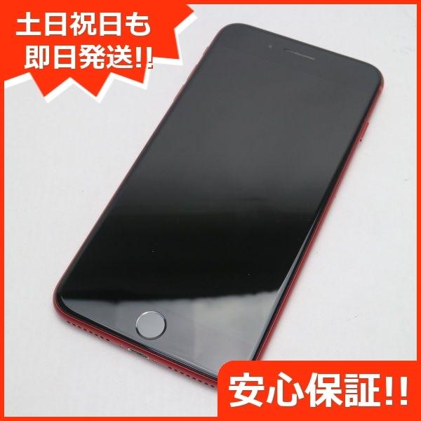最新の激安 美品 Au Iphone8 Plus 256gb レッド Red スマホ 本体 安心保証 即日発送 スマホ Apple 本体 白ロム 安い Theculturewire Com