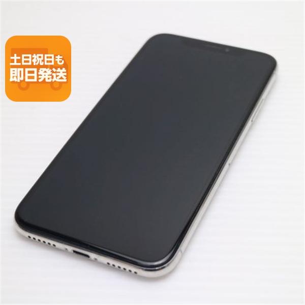 iPhone X 美品 SIMフリー iPhoneX 64GB シルバー スマホ 即日発送