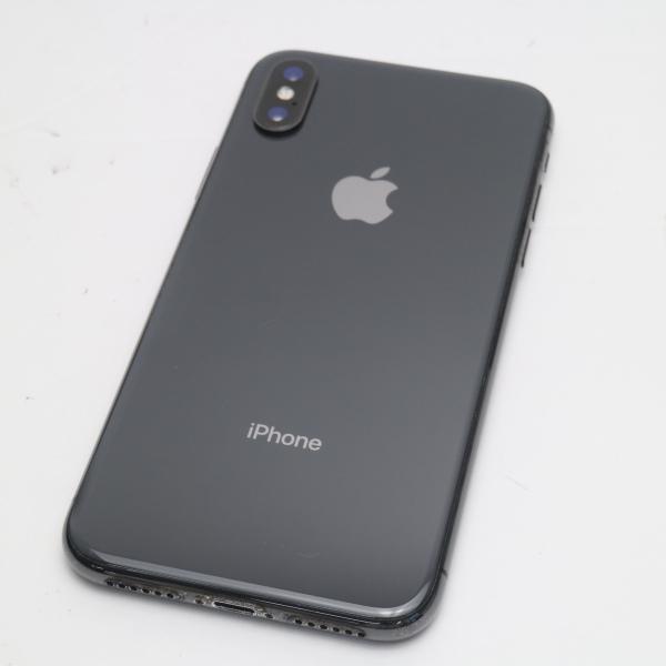 iPhone 8 Plus スペースグレイ 256gb SIMフリー【本日発送】 - library 