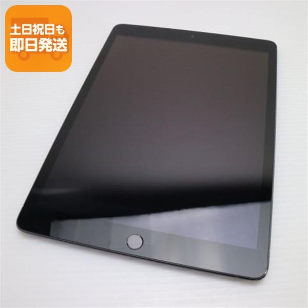 良品中古 SIMフリー iPad 第8世代 Wi-Fi+Cellular セルラー 32GB