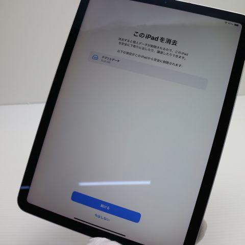 iPad Air 256GB WiFi+Cellular SIMフリー 白ロム Apple iPad Air 11インチ (M2) Wi-Fi+Cellular 256GB 2024年春モデル