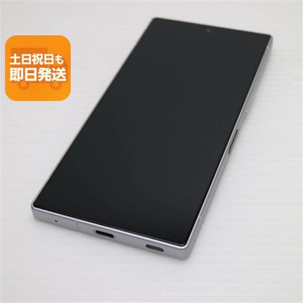 美品中古 サプライ付き AQUOS R9 SIMフリー スマホ 本体 超美品 SIMフリー AQUOS R9 ホワイト スマホ SHARP 即日発送 あすつく