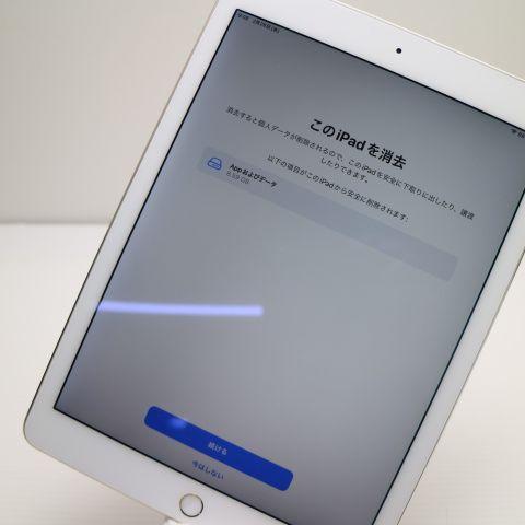 美品 SIMフリー iPad Air 2 Cellular セルラー 64GB ゴールド 即日発送 タブレットApple 本体 あすつく 土日祝発送OK_2