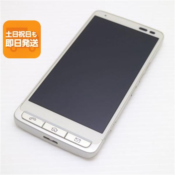 超美品 au BASIO KYV32 ゴールド 即日発送 スマホ KYOCERA 本体 白ロム