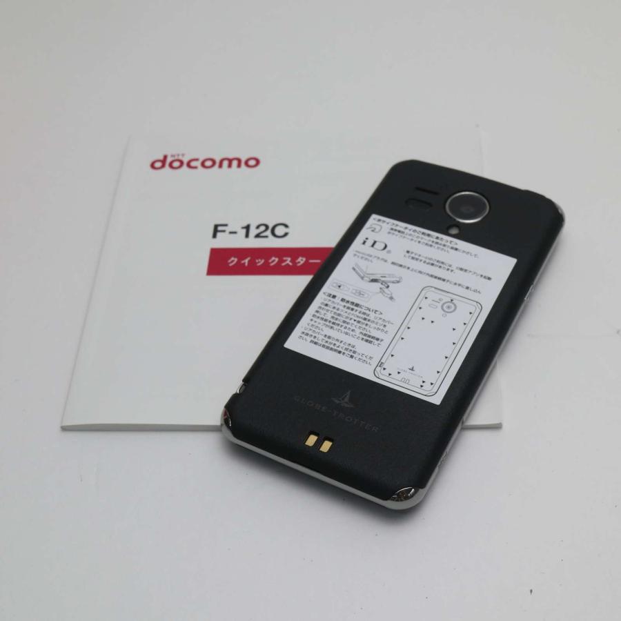 新品未使用 F-12C ブラック本体 即日発送 DoCoMo スマホ FUJITSU 新品未使用 F-12C ブラック本体 即日発送 DoCoMo スマホ FUJITSU