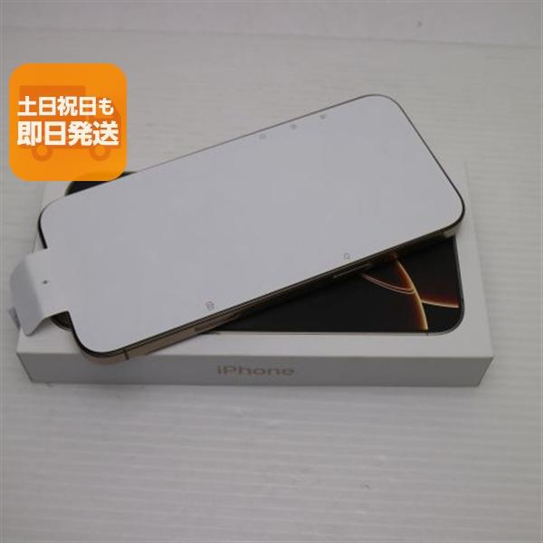 新品未使用 SIMフリー iPhone 16 Pro Max 1TB デザートチタニウム