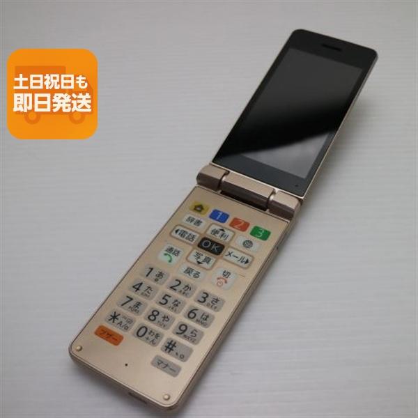美品 A207SH かんたん携帯11 ゴールド SOFTBANK ガラケー SHARP 即日