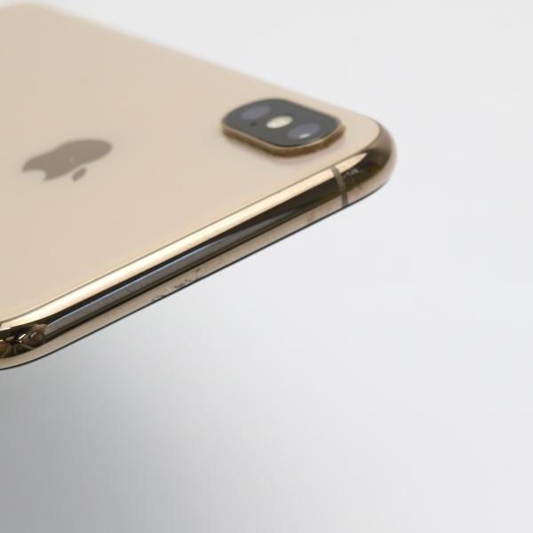 激安の Iphonexs 64gb Ipxsmtm848 あすつく スマホ 本体 中古 美品 Simフリー ゴールド Iphone ショップレビューで３ヵ月保証 確認した Demolition Training