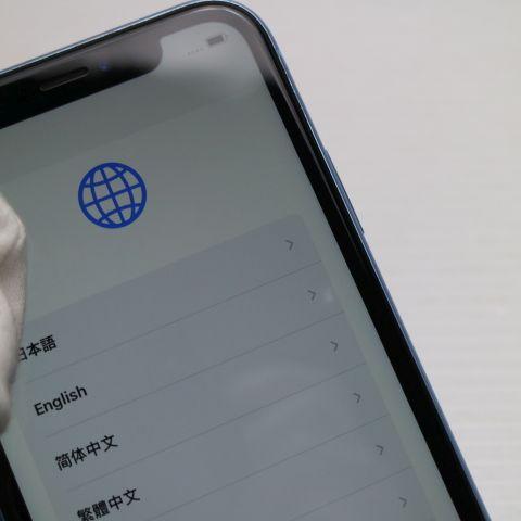 超美品 AU iPhoneXR 64GB ブルー スマホ 白ロム 中古 即日発送 Apple