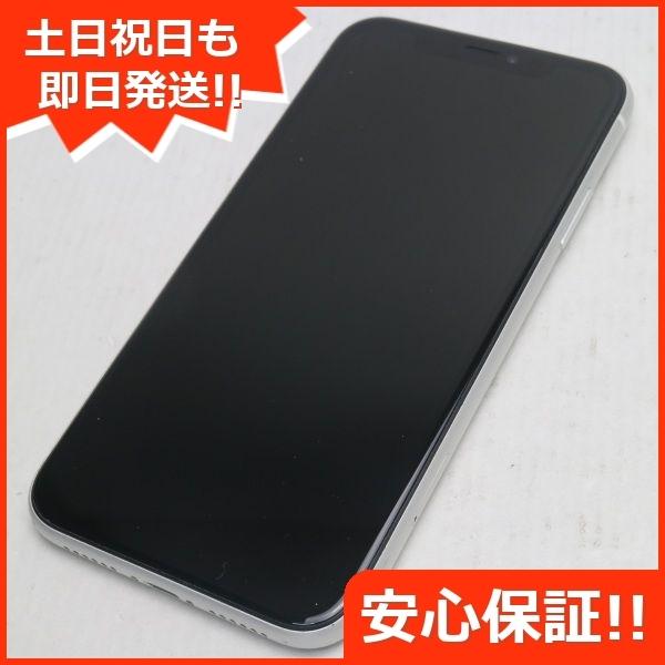 Apple iPhoneXR 128GB ホワイト アイフォン - rehda.com