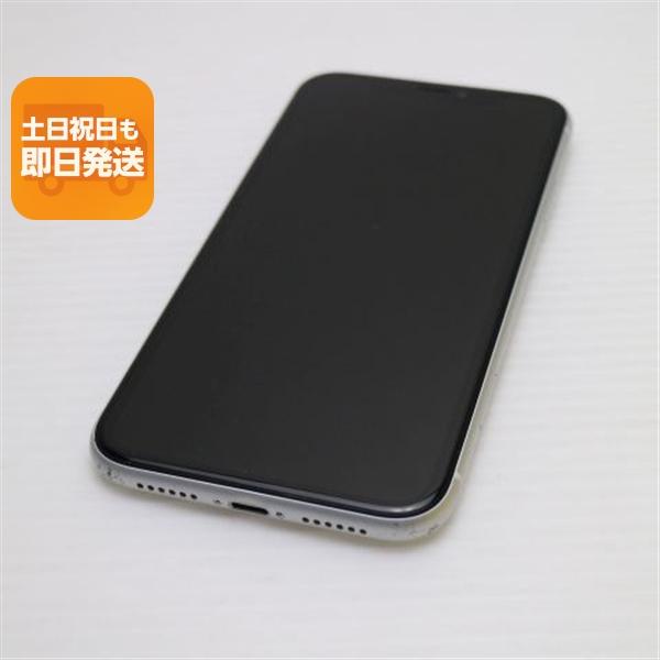 美品 SIMフリー iPhoneXR 128GB ホワイト スマホ 白ロム 中古 即日発送