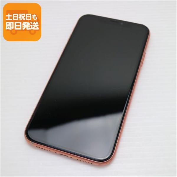 良品中古 SIMフリー iPhoneXR 256GB コーラル ピンク スマホ 白ロム