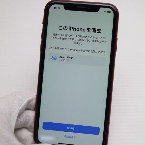 超美品 SIMフリー iPhoneXR 256GB レッド RED スマホ 白ロム 中古 即日