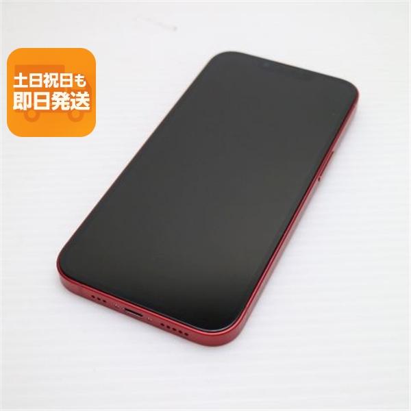 超美品 SIMフリー iPhone13 256GB レッド 本体 即日発送 土日祝発送OK