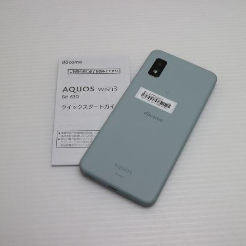 新品未使用 SH-53D AQUOS wish3 グリーン DoCoMo スマホ SHARP 即日