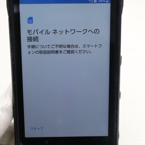 良品中古 au TORQUE G03 ブラック 即日発送 スマホ KYOCERA 本体 白
