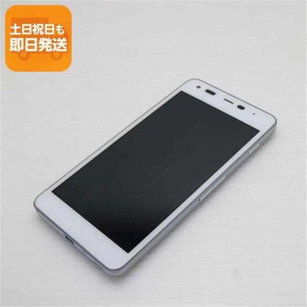 スマホ　本日限定価格 超美品 602KC DIGNO G ホワイト スマホ 本体 白ロム 中古 あすつく