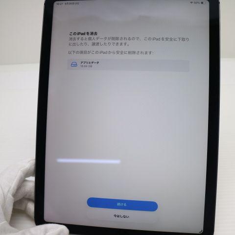 美品 SIMフリー iPad Air 第5世代 Wi-Fi+Cellular セルラー 10.9インチ