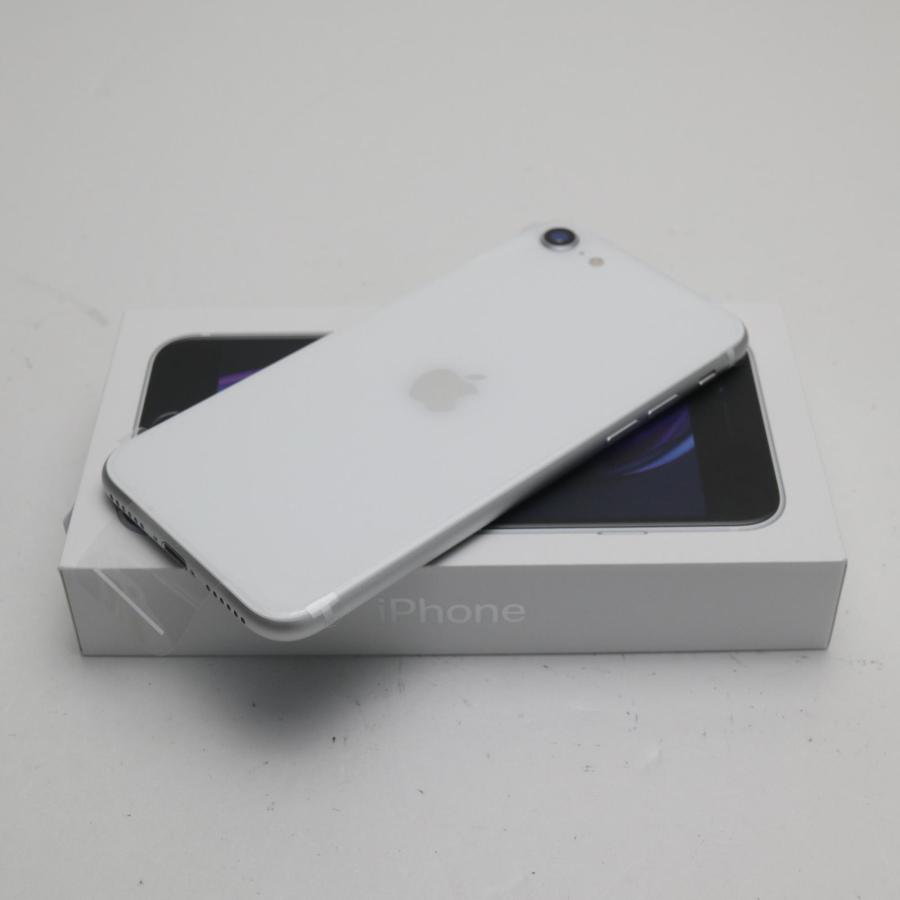 iPhone SE 第2世代 64GB SIMフリー ホワイト 【公式通販】