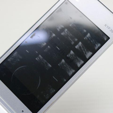 良品中古 au KYF35 MARVERA シルバー 即日発送 ガラケー KYOCERA au 本体 白ロム あすつく 土日祝発送OK_1