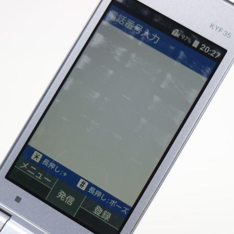 良品中古 au KYF35 MARVERA シルバー 即日発送 ガラケー KYOCERA au 本体 白ロム あすつく 土日祝発送OK_2