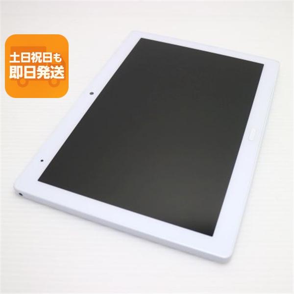 美品 d-41A dtab ホワイト 白ロム 中古 あすつく 土日祝発送OK : エム