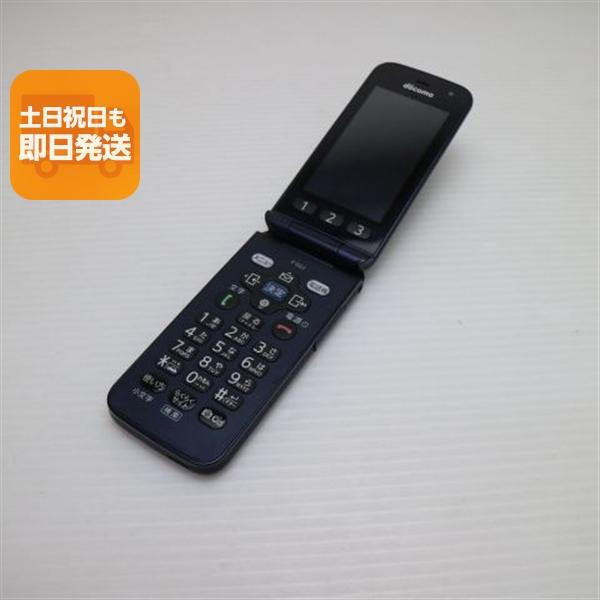 NTT docomo らくらくホン F-02J 本体 2台セット 美品 F-02J らくらくホン ネイビー 即日発送 ガラケー DoCoMo 富士通
