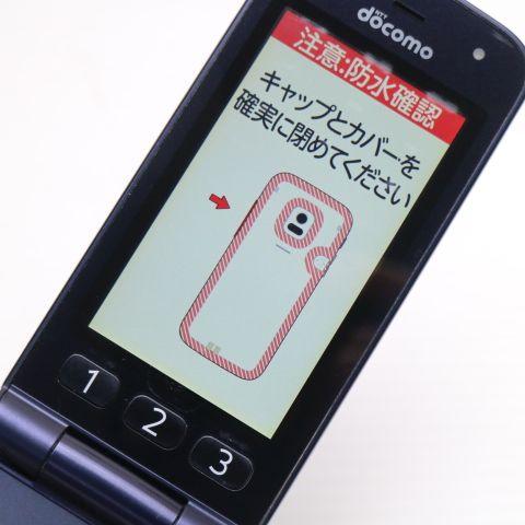 美品 F-02J らくらくホン ネイビー 即日発送 ガラケー DoCoMo 富士通