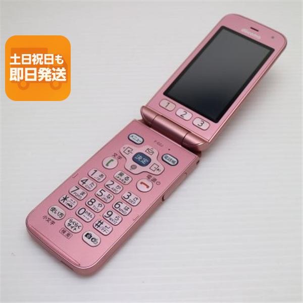 良品中古 F-02J らくらくホン ピンク 即日発送 ガラケー DoCoMo 富士通