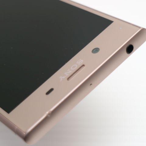 超美品 SOV36 Xperia XZ1 ピンク スマホ 即日発送 白ロム 中古 超美品 SOV36 Xperia XZ1 ピンク スマホ 即日発送 白ロム 中古