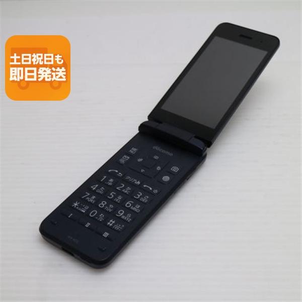 【新品未使用】DIGNO KY−42C ブラック 新品同様 KY-42C DIGNO ケータイ ブラック DoCoMo ガラケー 京セラ
