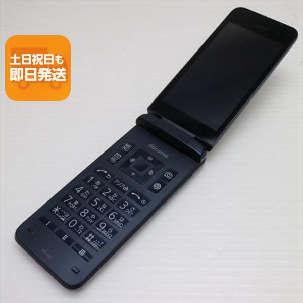 美品 KY-42C DIGNO ケータイ ブラック DoCoMo ガラケー 京セラ 即日