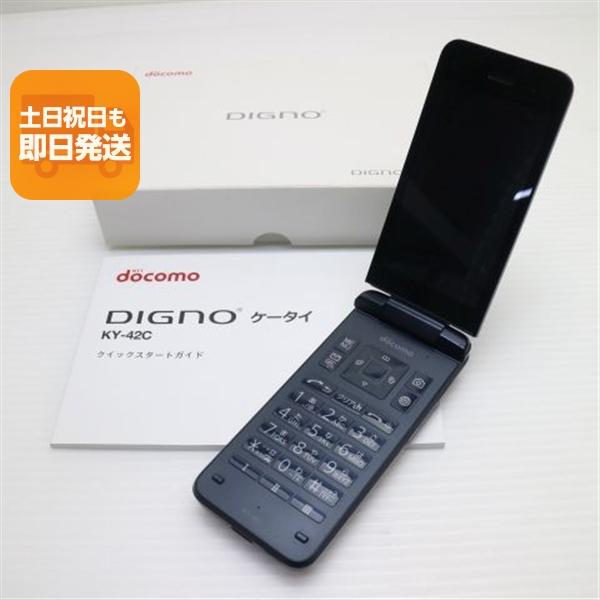良品中古 KY-42C DIGNO ケータイ ブラック DoCoMo ガラケー 京セラ