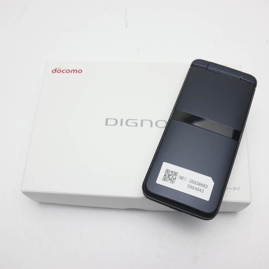 新品未使用 KY-42C DIGNO ケータイ ブラック DoCoMo ガラケー 京セラ 