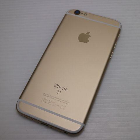 iPhone 6s 超美品 SIMフリー iPhone6S 64GB ゴールド 即日発送 スマホ