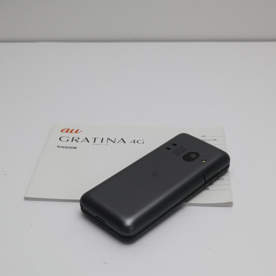 新品未使用 au KYF31 GRATINA 4G ブラック本体 即日発送 ガラケー 