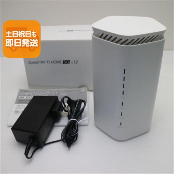 新品同様 Speed Wi-Fi HOME 5G L12 NAR02 ホワイト スマホ 白ロム 本体
